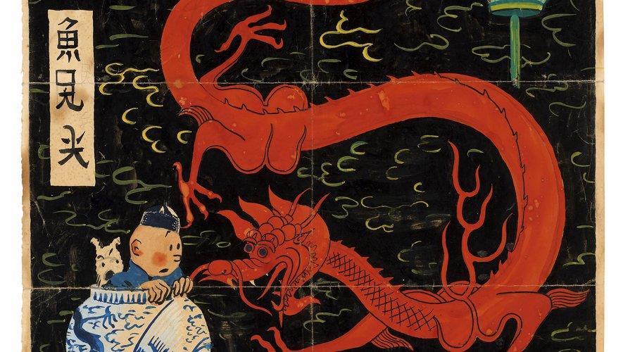 رسم لغلاف أحد مجلدات روايات "تانتان" قد يباع بسعر قياسي في مزاد رسم لغلاف أحد مجلدات روايات "تانتان" قد يباع بسعر قياسي في مزاد