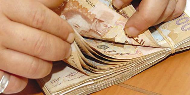 حاجيات السيولة البنكية سترتفع سنة 2021 إلى أزيد من 85 مليار درهم حاجيات السيولة البنكية سترتفع سنة 2021 إلى أزيد من 85 مليار درهم