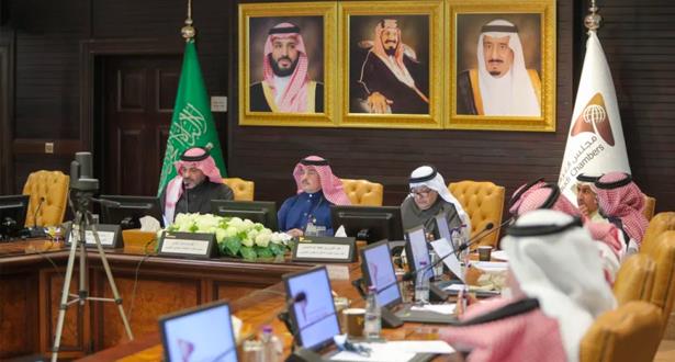 مجلس الأعمال السعودي المغربي يبحث تعزيز الشراكات التجارية والاستثمارية مجلس الأعمال السعودي المغربي يبحث تعزيز الشراكات التجارية والاستثمارية