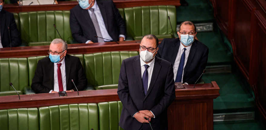 تونس.. البرلمان يمنح الثقة للأعضاء الجدد في حكومة هشام المشيشي