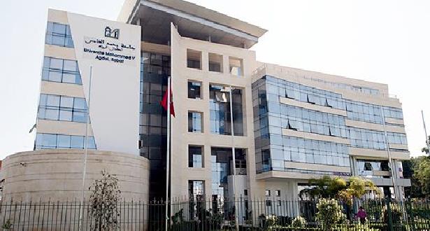 مركز تصنيف الجامعات العالمية .. جامعة محمد الخامس تحتل المرتبة الأولى على المستوى المغاربي