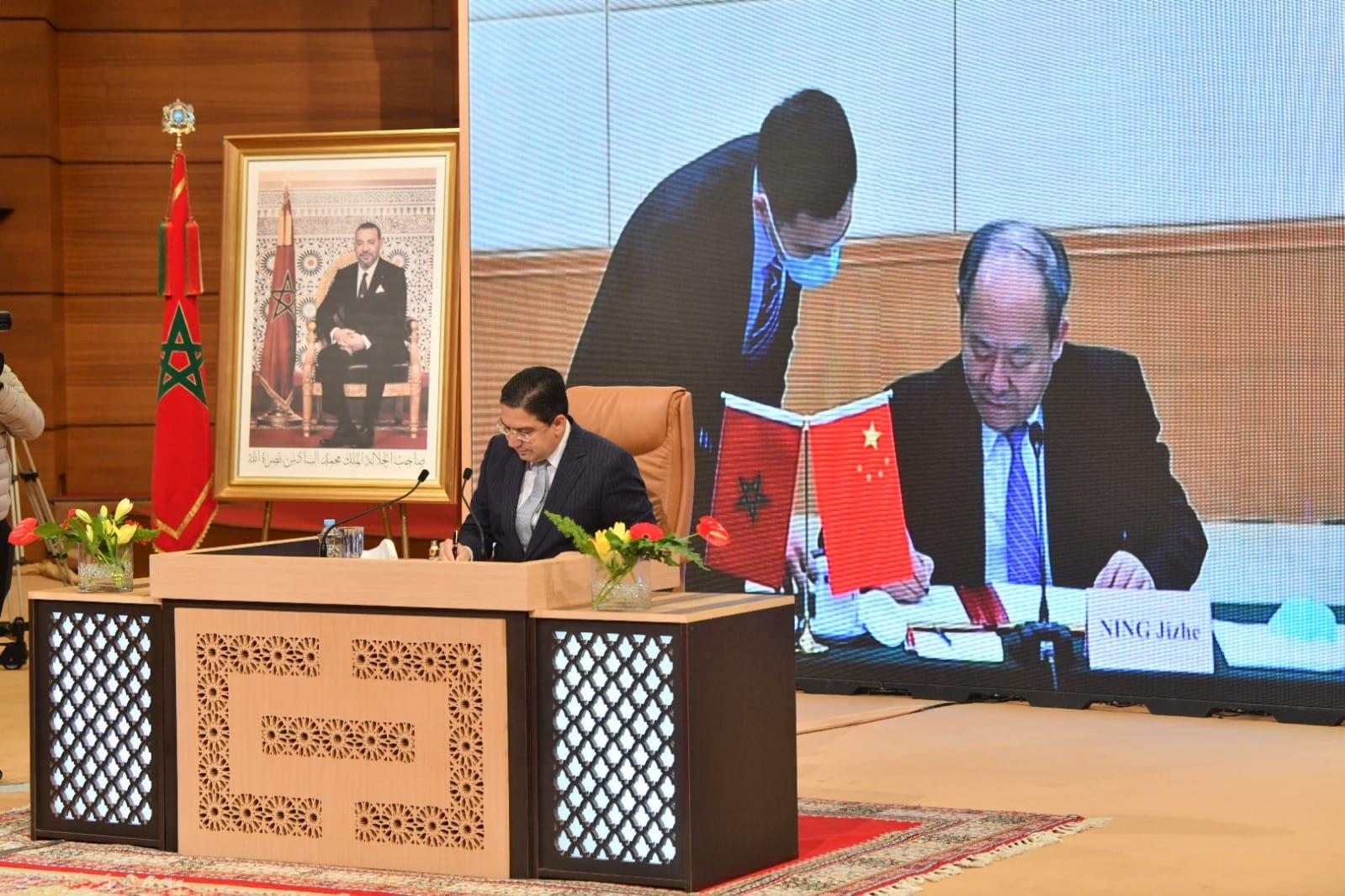 بوريطة: خطة التنفيذ المشترك لمبادرة الحزام والطريق، أداة متكاملة لتعزيز الشراكة بين المغرب ‏والصين