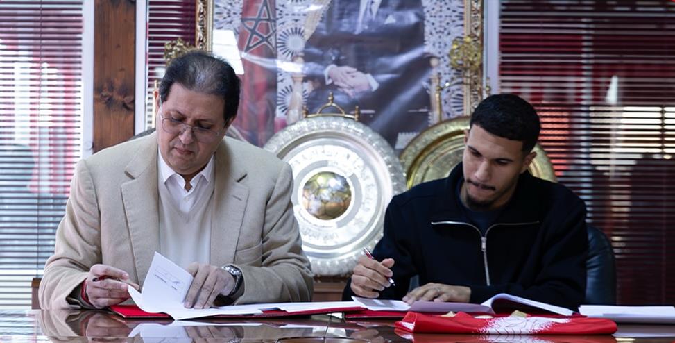 نعيم بيار يوقع عقدا مع نادي الوداد الرياضي