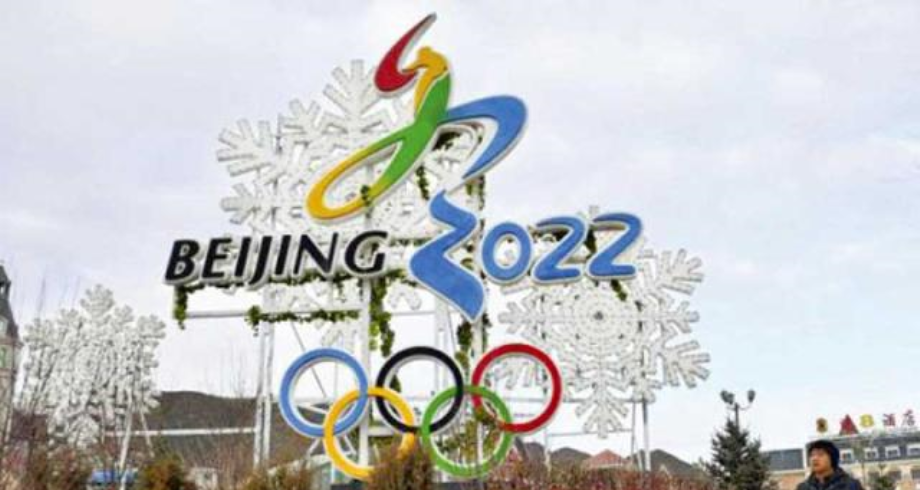 دورة الألعاب الأولمبية الشتوية .. الصين عازمة على استضافة التظاهرة رغم أوميكرون