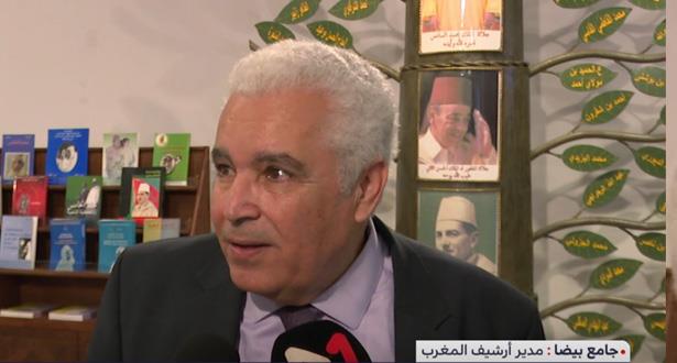مدير أرشيف المغرب يوجه رسالة للشباب في الذكرى الـ 78 لتقديم وثيقة المطالبة بالاستقلال