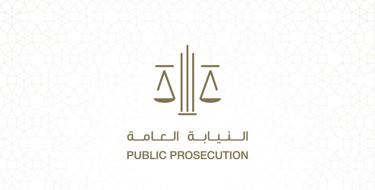 الإمارات .. عقوبات بينها السجن للمحرضين على عدم اتباع إجراءات كورونا

