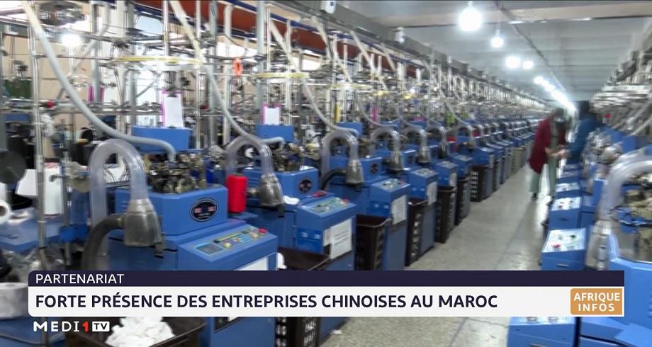 Forte présence des entreprises chinoises au Maroc