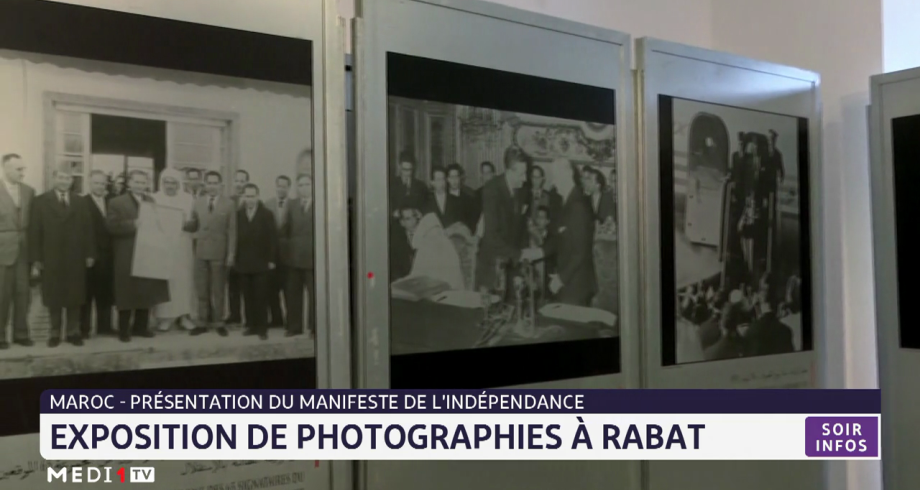 Présentation du Manifeste de l'indépendance: exposition de photographies à Rabat