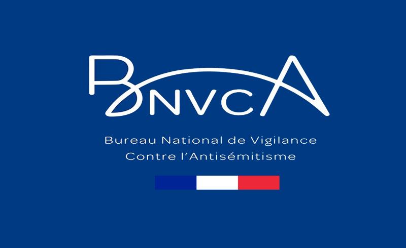 المكتب الفرنسي لليقظة ضد معاداة السامية : "من غير المقبول" منح فرنسا حق اللجوء لمغربيين يدعوان إلى الكراهية
