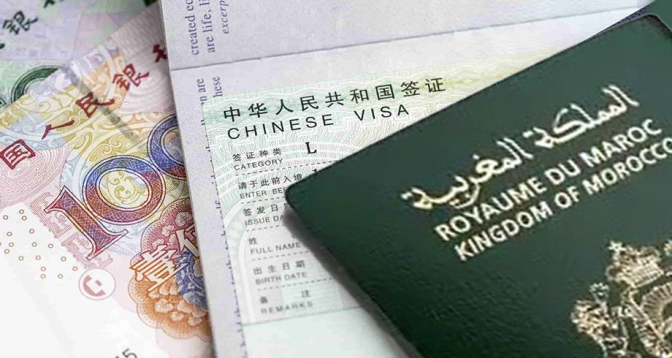 Chine : les procédures d’octroi de visas assouplies