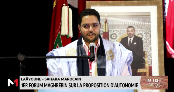 Laâyoune : forum maghrébin sur la proposition d’autonomie au Sahara marocain