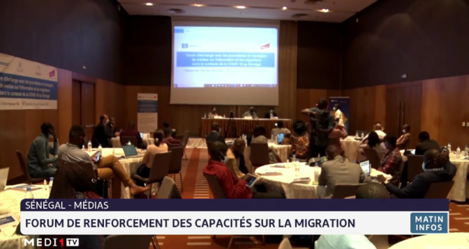 Sénégal: forum de renforcement des capacités sur la migration