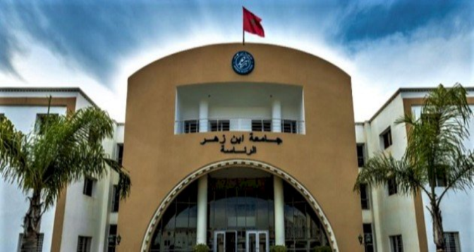 L’Université Ibn Zohr d’Agadir accompagne les étudiants touchés par le séisme