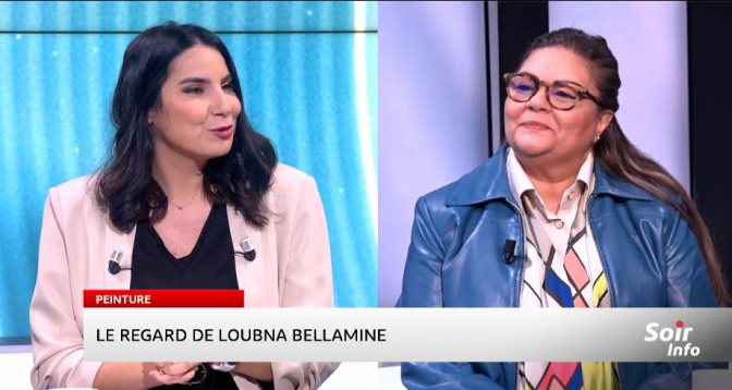 Peinture : le regard de Loubna Bellamine 