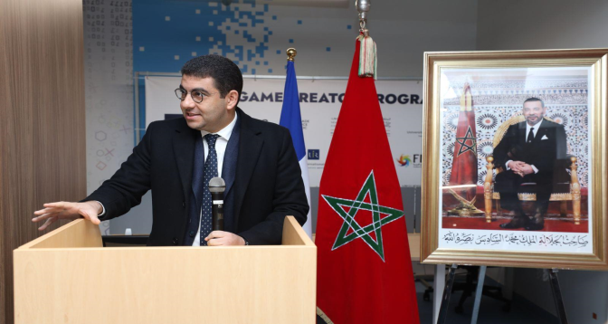 المغرب-فرنسا: فتح باب الترشيح لفائدة الشركات الناشئة المغربية في برنامج حاضنة ألعاب الفيديو