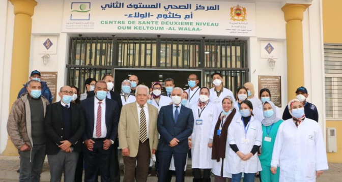 الدار البيضاء.. إعطاء انطلاقة خدمات المركز الصحي أم كلثوم – الولاء