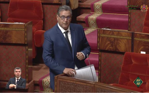 البرلمان .. أخنوش يقدم تفاصيل "الموسم الفلاحي الحالي" البرلمان .. أخنوش يقدم تفاصيل "الموسم الفلاحي الحالي"
