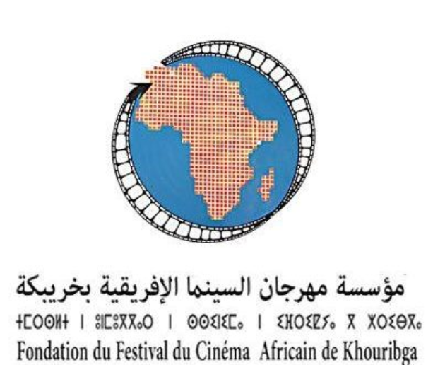 خريبكة: تأجيل الدورة 22 للمهرجان الدولي للسينما الإفريقية إلى 28 ماي المقبل