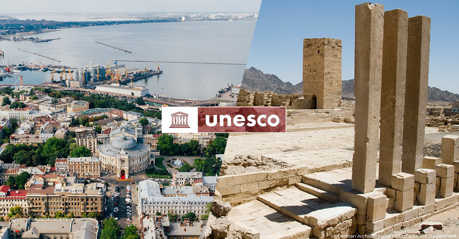 Odessa et hauts lieux de l'ancien royaume de Saba inscrits au patrimoine mondial en péril