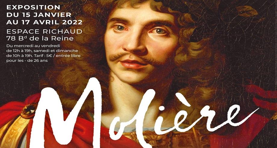 400 ans de Molière: le Maroc présent à Versailles à travers l'œuvre de Tayeb Saddiki