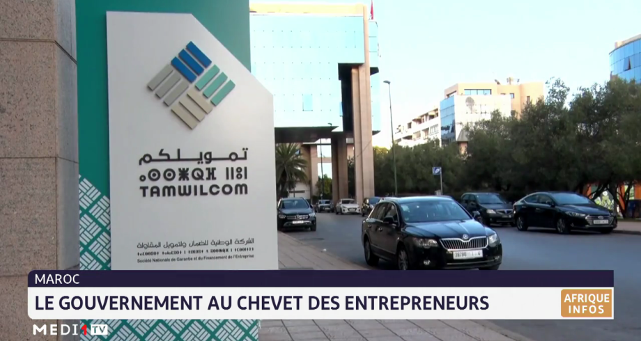 Maroc: le gouvernement au chevet des entrepreneurs