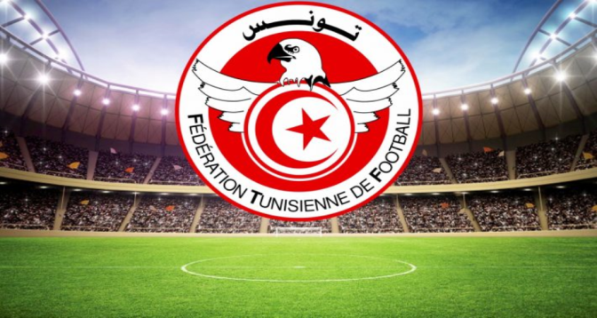 Football : Limogeage de l’ensemble du staff technique de la sélection tunisienne
