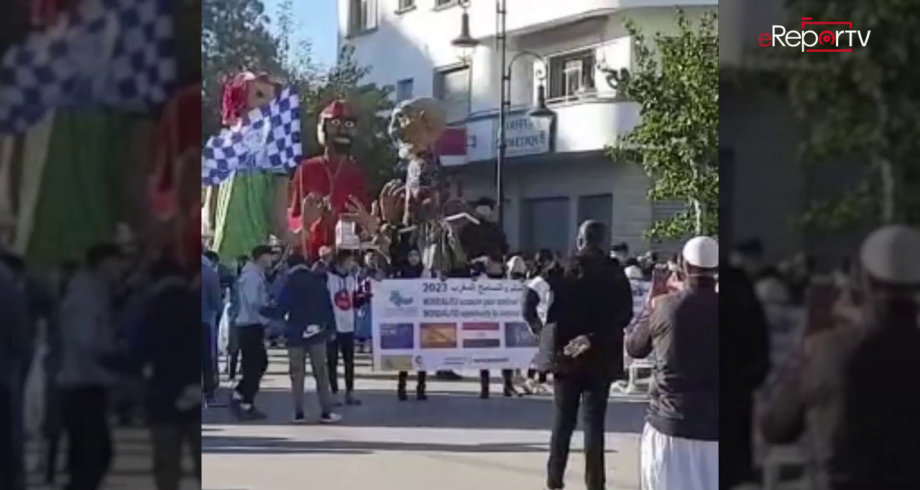 احتفال في شوارع طنجة عشية انطلاق كأس العالم للأندية
