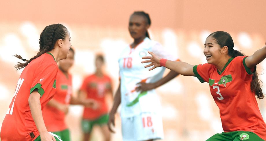 Qualifications Mondial féminin U17 : large victoire du Maroc face au Niger