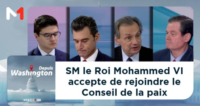 Depuis Washington > Depuis Washington.. SM le Roi Mohammed VI accepte de rejoindre le Conseil de la paix