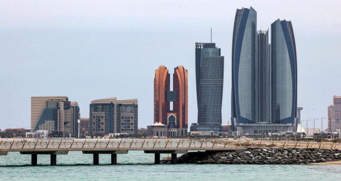 EEAU: Explosion de gaz à Abou Dhabi, pas de victimes (WAM)

