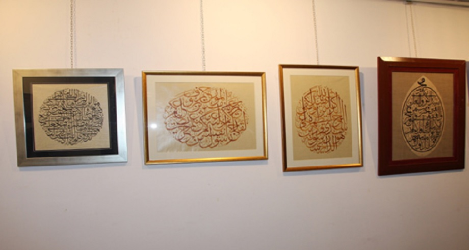 Ouverture des candidatures pour la 10ème édition du Prix Mohammed VI de l'art décoratif marocain sur papier