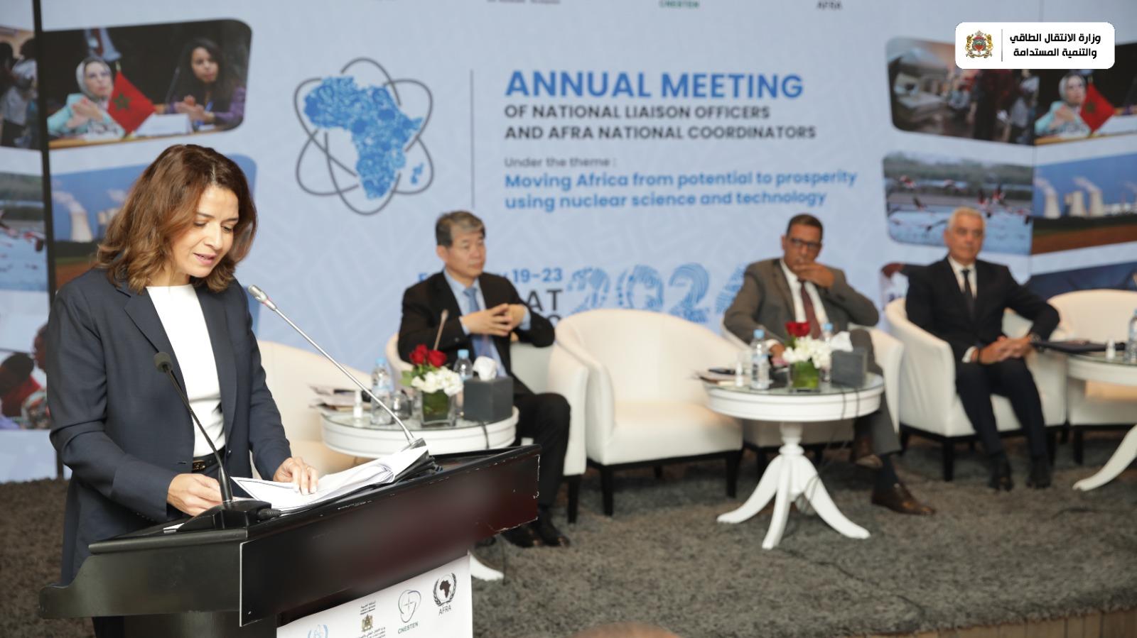 "تعزيز إفريقيا من الإمكانات إلى الازدهار من خلال العلوم والتكنولوجيا النووية".. محور اجتماع سنوي بالرباط