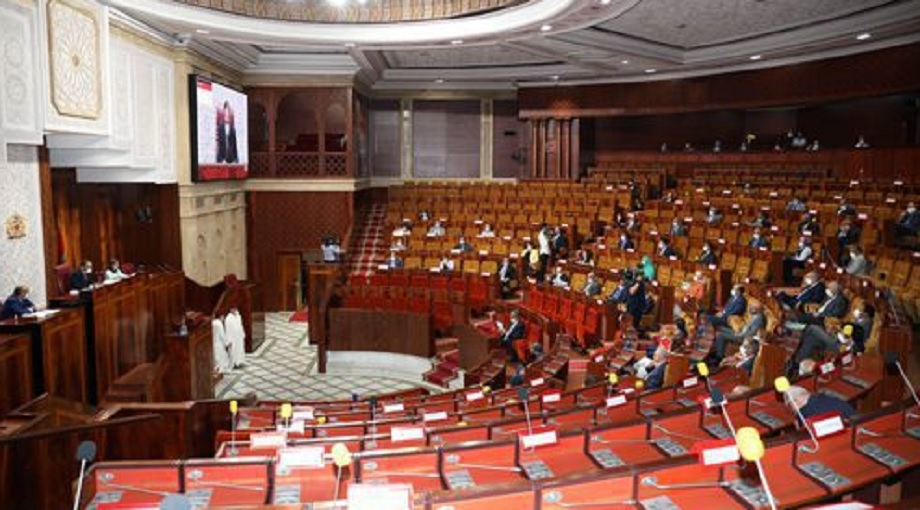 Chambre des représentants: lancement du 2e Prix national des études et recherches sur l'action parlementaire