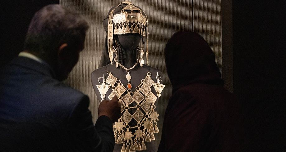 Année culturelle Qatar-Maroc 2024 : exposition à Doha de bijoux berbères du Palais Royal