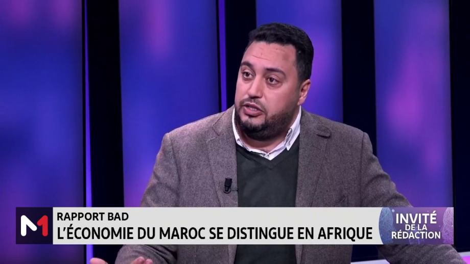 Vidéo : Rapport BAD : l'économie du Maroc se distingue en Afrique