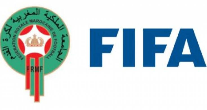 FIFA soutient le programme de formation des jeunes talents mené par la FRMF