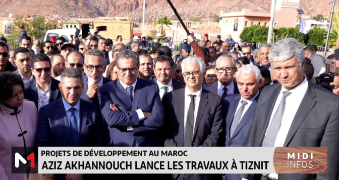 Tiznit : Akhannouch lance plusieurs projets socio-économiques