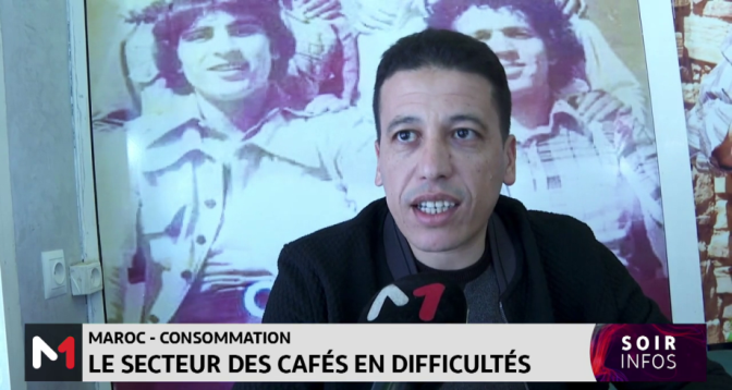 Maroc - Consommation : Le secteur des cafés en difficultés 
