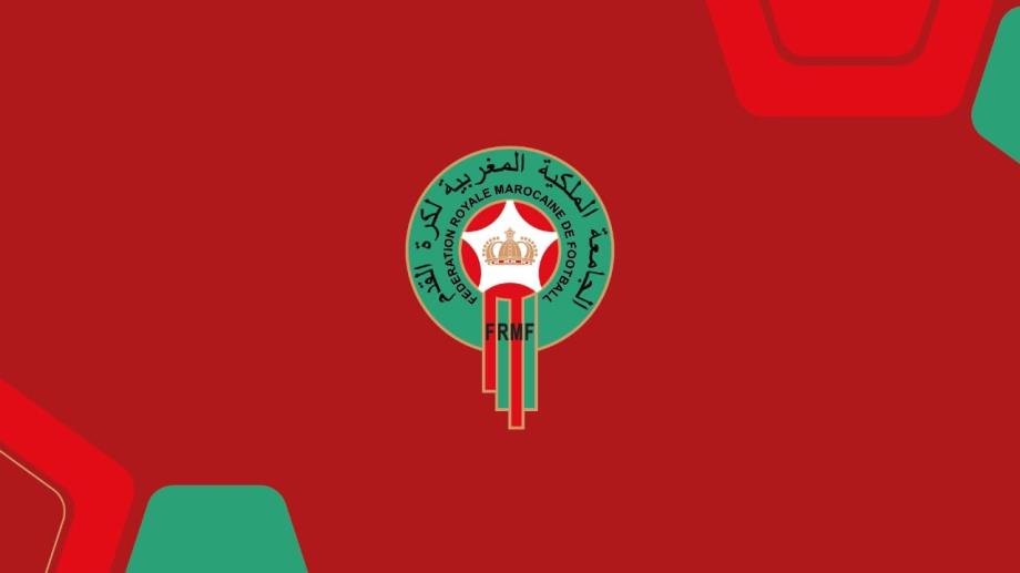 FRMF : Le Comité Directeur se réunit ce jeudi 