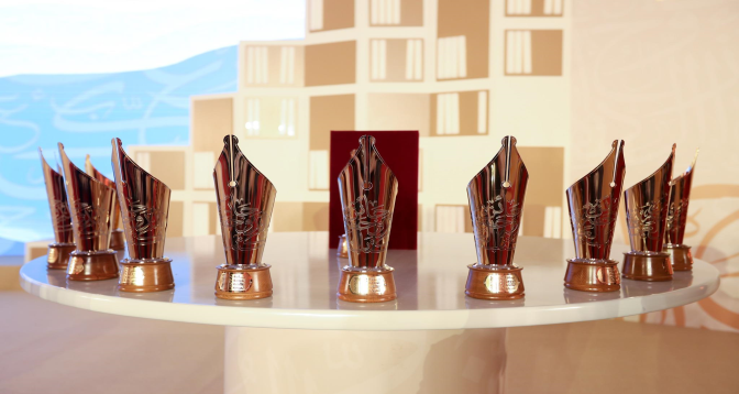 إطلاق جائزة الدوحة للكتاب العربي