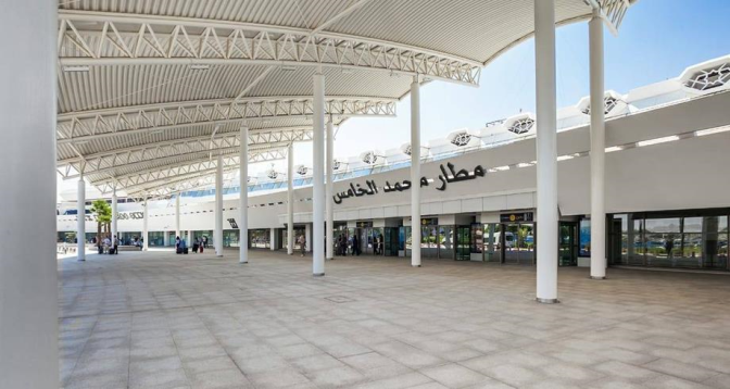 Conseil international des aéroports: Quintuple distinction pour l’aéroport Casablanca Mohammed V