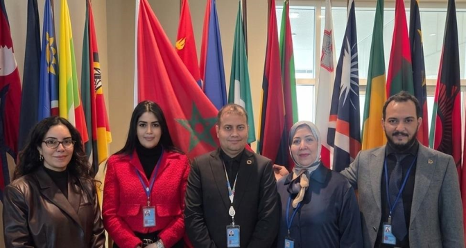 New York: Participation du Maroc à la 57è session de la Commission Statistique de l'ONU