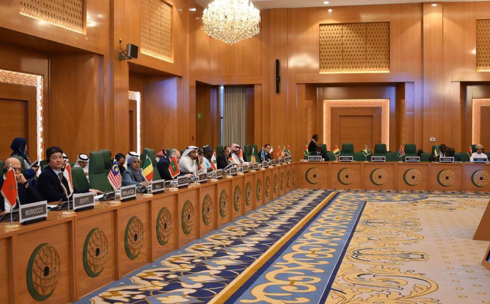 Question palestinienne : l'OCI tient une réunion ministérielle extraordinaire avec la participation du Maroc

