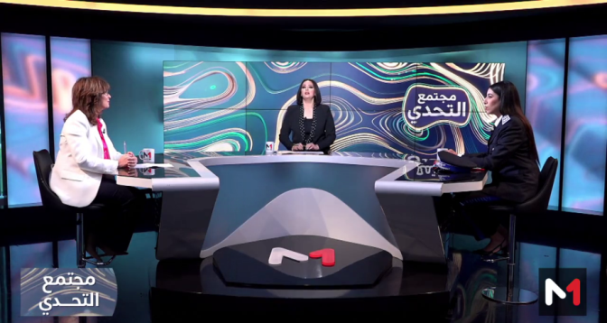مجتمع التحدي > اليوم العالمي للمرأة وشعار الاستثمار في المرأة لتسريع وتيرة التقدم