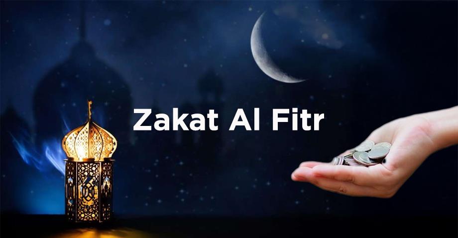 Zakat Al Fitr au Maroc : Voici combien vous devrez verser cette année 
