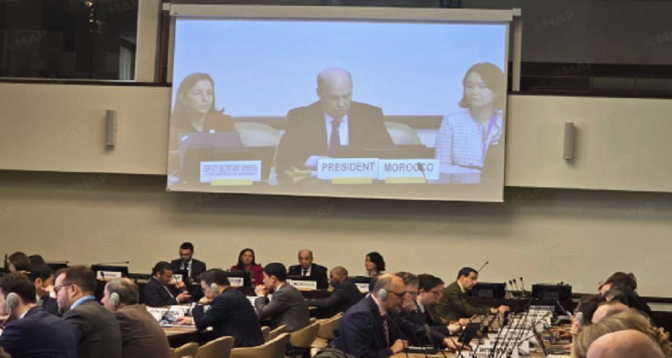 Clôture de la présidence marocaine à la Conférence du désarmement à Genève