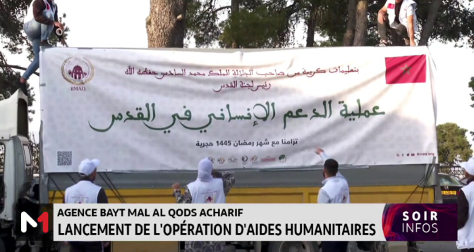 L’Agence Bayt Mal Al Qods lance l’opération d’aides humanitaires
