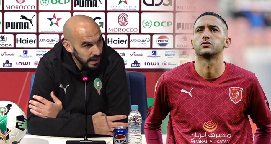 Éliminatoires africaines du Mondial 2026 : Regragui explique les raisons de l'absence de Ziyech