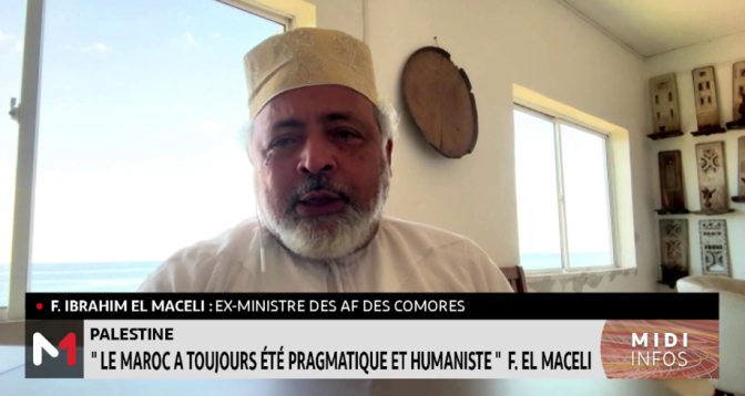 EL Maceli : "le Maroc a toujours été pragmatique et humaniste" 