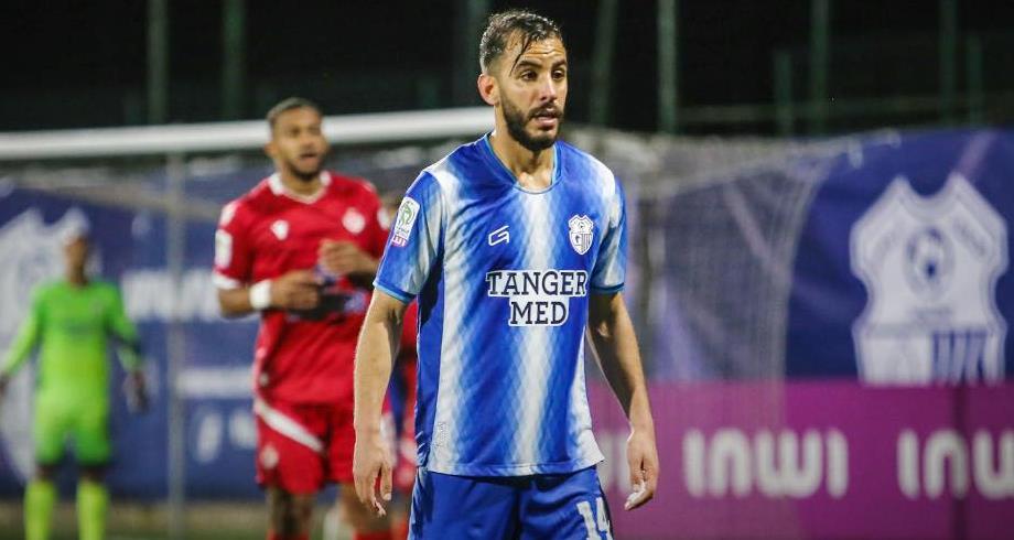 L’Ittihad de Tanger et le Wydad de Casablanca se neutralisent (1-1)